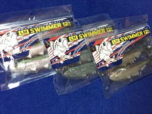 ☆ スイムベイト LM SWIMMER 125 3本入 3カラーセットa、淡水、海水、バス、シーバス、ヒラメ、マゴチ、その他