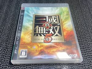 【PS3】 真・三國無双5 [通常版] R-116