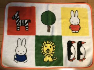 ベビー毛布　ミッフィー MIFFY ひざかけ　ポリエステル　モフモフ