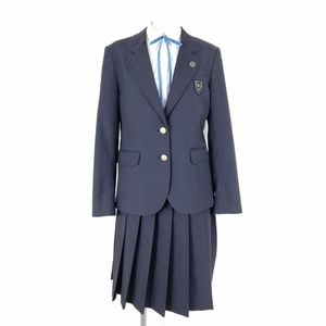 1円 ブレザー スカート 紐タイ 上下4点セット 指定 165A 冬物 女子 学生服 東京日野第一中学 紺 制服 中古 ランクC EY3195