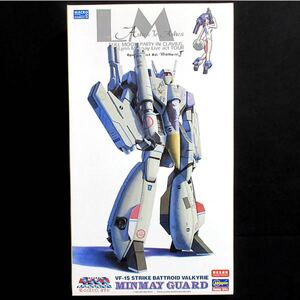  限定生産版 ハセガワ 1/72 VF-1S ストライクバトロイドバルキリー ミンメイガード (プラモデル) 未組立・未使用