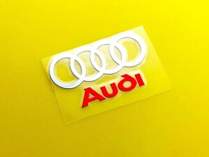 色んな所に貼り付け出来る　○○○○　Audi　レッドロゴ　　 アルミステッカー大　⑩ｆ