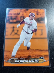 【/25】Topps2024 NPB Stadium Club 島内宏明 楽天イーグルス 25枚限定