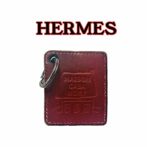 HERMES エルメス MAISON CASA HOME スクエア チャーム キーホルダー キーリング バッグチャーム ボックスカーフ ブラウン