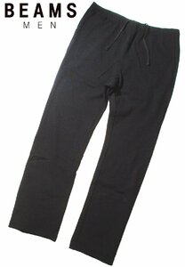 新品 秋物 L 定価1.21万▼ ビームス BEAMS MEN ▼ ワッフル パンツ 裏起毛 ストレート フリース メンズ 黒