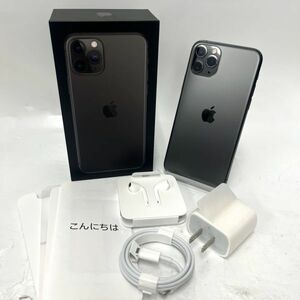 【美品/1円スタート】iPhone11Pro 64GB SoftBank ソフトバンク スペースグレー 判定◯ SIMロック解除済 スマートフォン モバイル EB2