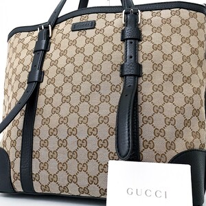 1円■新品同様■幻の逸品■最高級ライン■型崩れ無し■GUCCI グッチ キャンバス 型押し トートバッグ ビジネス A4 メンズ レザー ベージュ