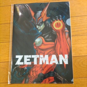 【未開封】桂正和　限定　クリアファイル　ZETMAN　ゼットマン　グッズ