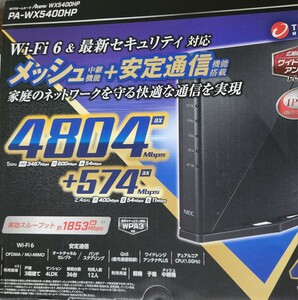 WiFi 無線LANルーター NEC Aterm PA-WX5400HP 動作確認済