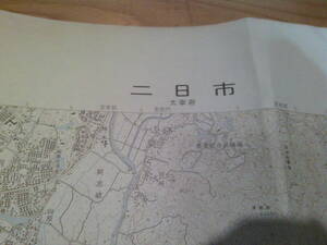 古地図　二日市　　2万5千分の1 地形図　　◆　昭和59年　◆　福岡県　佐賀県　