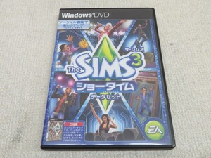 ★THE SIMS3 ショータイム データセット ゲームソフト Windows用 PC ザ・シムズ シリアルナンバーあり USED 10762⑥★！！