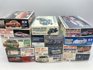 ハセガワ 1/24 ニッサン スカイライン 2000GT-R KPGC110 レーシングコンセプト 20642 ほか まとめて ※まとめて取引・同梱不可 [50-5869]