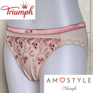 Mサイズ☆トリンプ アモスタイル レース花柄 ワイルドステム AMST1368 Hikini JX レギュラーショーツ AMOSTYLE BY Triumph T014