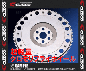 CUSCO クスコ 超軽量クロモリ・フライホイール インプレッサ/STI GC8/GDA EJ20 1992/11～2005/5 (660-023-A