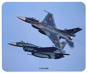 航空自衛隊の戦闘機 Mitsubishi F-2のマウスパッド