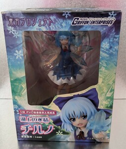 【中古品】東方プロジェクト 1/8 湖上の氷精 チルノ フィギュア (1/8スケール 塗装済み完成品) グリフォンエンタープライズ