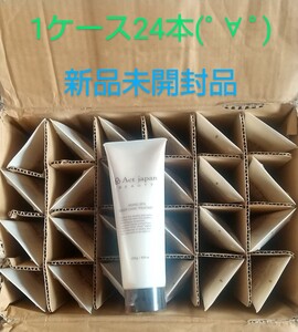 未開封品 オーガニック エイジングスパ アクトジャパン Act japan BEAUTY 無添加モイストケアトリートメント 敏感肌 made in japan