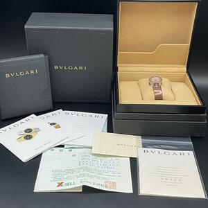 1円〜【不動】BVLGARI ブルガリ Bzero1 ビーゼロワン BZ22S ピンクシェル文字盤 ケース／保証書