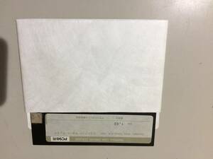 中古品 Allied Telesis NetWare LAN DRIVER 日本語版 クライアントサポートディスク Ver.1.02 現状品