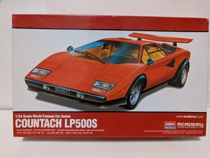 アカデミー 1/24 ランボルギーニ カウンタック LP500S 未組立てです