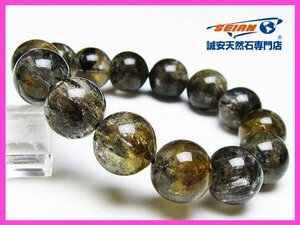 1円スタート！誠安◇ブラックエレスチャルクォーツ骸骨水晶 ブレスレット 15mm [T124-4943]