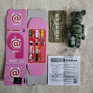 series9 SF METAL GEAR SOLID BE@RBRICK 100% MEDICOM TOY シリーズ9 エスエフ メタルギアソリッド ベアブリック