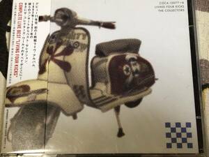 ★非売品2CD　The COLLECTORS/コレクターズ「LIVING FOUR KICKS」 見本盤 　promo only レア盤　japan mint sample obi