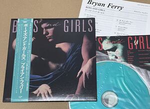 送料込 SHM-CD Bryan Ferry - Boys And Girls 紙ジャケット / UICY77106