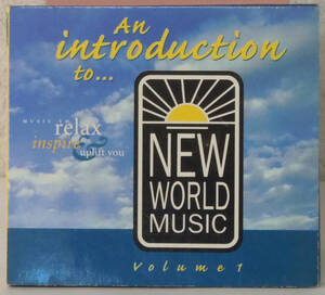 CD ● AN INTRODUCTION TO NEW WORLD MUSIC vol.1 ●NWCD442 B234