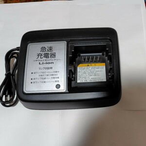 ヤマハリチウムバッテリー用充電器