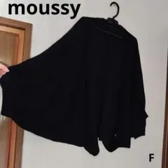 moussy　ブラック　ボレロカーディガン　F　レーヨン　アクリル