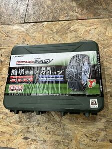 【未走行品！】バイアスロン QE10L 195/60R16　205/70R14　205/55R16　215/45R17　ノア ヴォクシー セレナ チェーン 