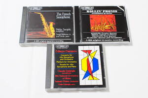 【輸入盤・３枚セット】「The French Saxophone」「ROLLIN