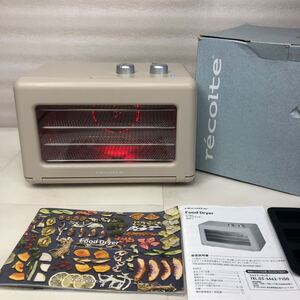 recolte レコルト フードドライヤー RFD-1 作動品