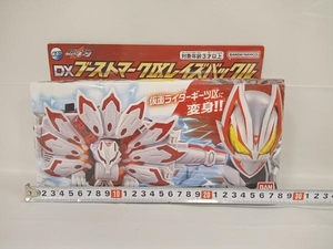 動作確認済 DXブーストマークIXレイズバックル 仮面ライダーギーツ