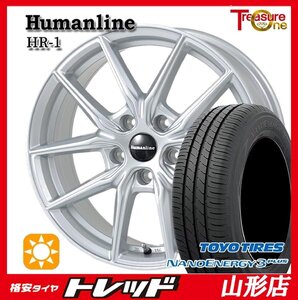 山形店 新品 タイヤホイールセット ヒューマンライン HR-1 1665 114 5H +38 SIL TOYO ナノエナジー3+ 205/60R16 2024年製 ノア