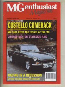 【c8646】92.2/92.3 MG enthusiast Magazine／MG L1、ローバーMGB・Costello V8、サーキットのMG、...