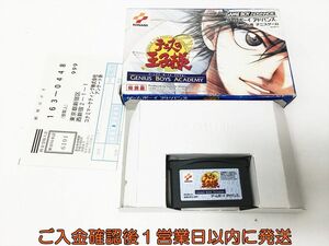 GBA テニスの王子様 ジーニアス・ボーイズ・アカデミー ゲームボーイアドバンス ゲームソフト 1A0125-040ek/G1