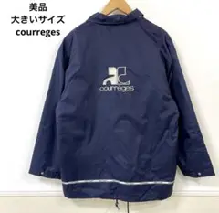 79 美品　大きいサイズ　courreges クレージュ　ナイロンジャケット