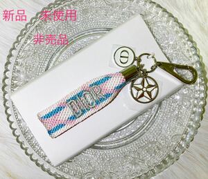 ★新品　未使用★ 非売品　Christian Dior キーホルダー チャーム　クリスチャン　ディオール ノベルティ　ミサンガ　シルバー　レア