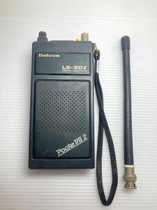 Belcom LS-20X ハンディ トランシーバージャンク品