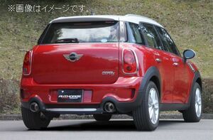 自動車関連業者直送限定 フジツボ マフラー A-RM+c MINI ZC16 ミニ クーパーS クロスオーバー 2WD (260-91937)