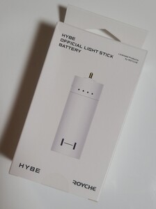 公式 HYBE OFFICIAL LIGHT STICK BATTERY 新品未開封 ペンライト 専用 バッテリー モバイル バッテリー ハイブ ペンラ ライトスティック 