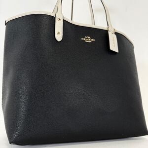 1円〜【 新品同様 】 希少色 コーチ COACH トートバッグ 肩掛け レザー ブラック 大容量 レディース メンズ ビジネスバッグ ブリーフケース