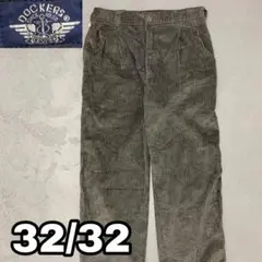 GB932 【コーデュロイ】 DOCKERS