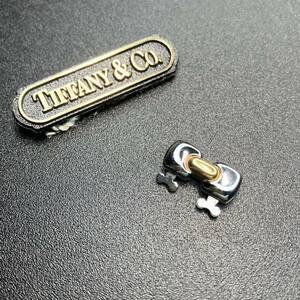 【純正品 良品】 ティファニー 腕時計 ティソロ TESORO コマ 14mm あまりコマ 18K 18金 SSコンビ K18 新型 新タイプ 正規品 【R6_027】①