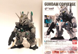 FWガンダムコンバージ95 シルヴァ・バレト ガンダムUC版 ガエル・チャン機 塗り分け追加 リタッチ済質感UP ★送料200円可