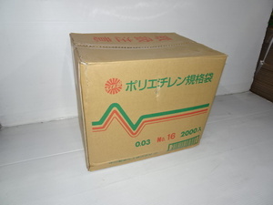 F-202　中川製袋　タイヨーのポリ袋　No.16　2000枚　ビニール袋