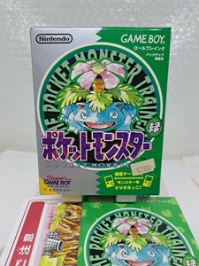 【美品・箱説付き◆GB ポケットモンスター 緑 グリーン ポケモン 他にも出品中、※匿名・同梱可 】ゲームボーイ/U3