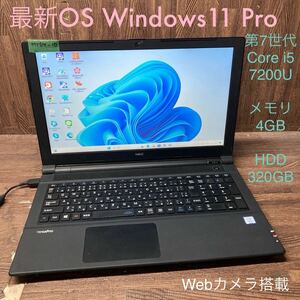 MY6T-10 激安 OS Windows11Pro試作 ノートPC NEC VersaPro J VF-3 Core i5 7200U メモリ4GB HDD320GB カメラ Bluetooth 現状品